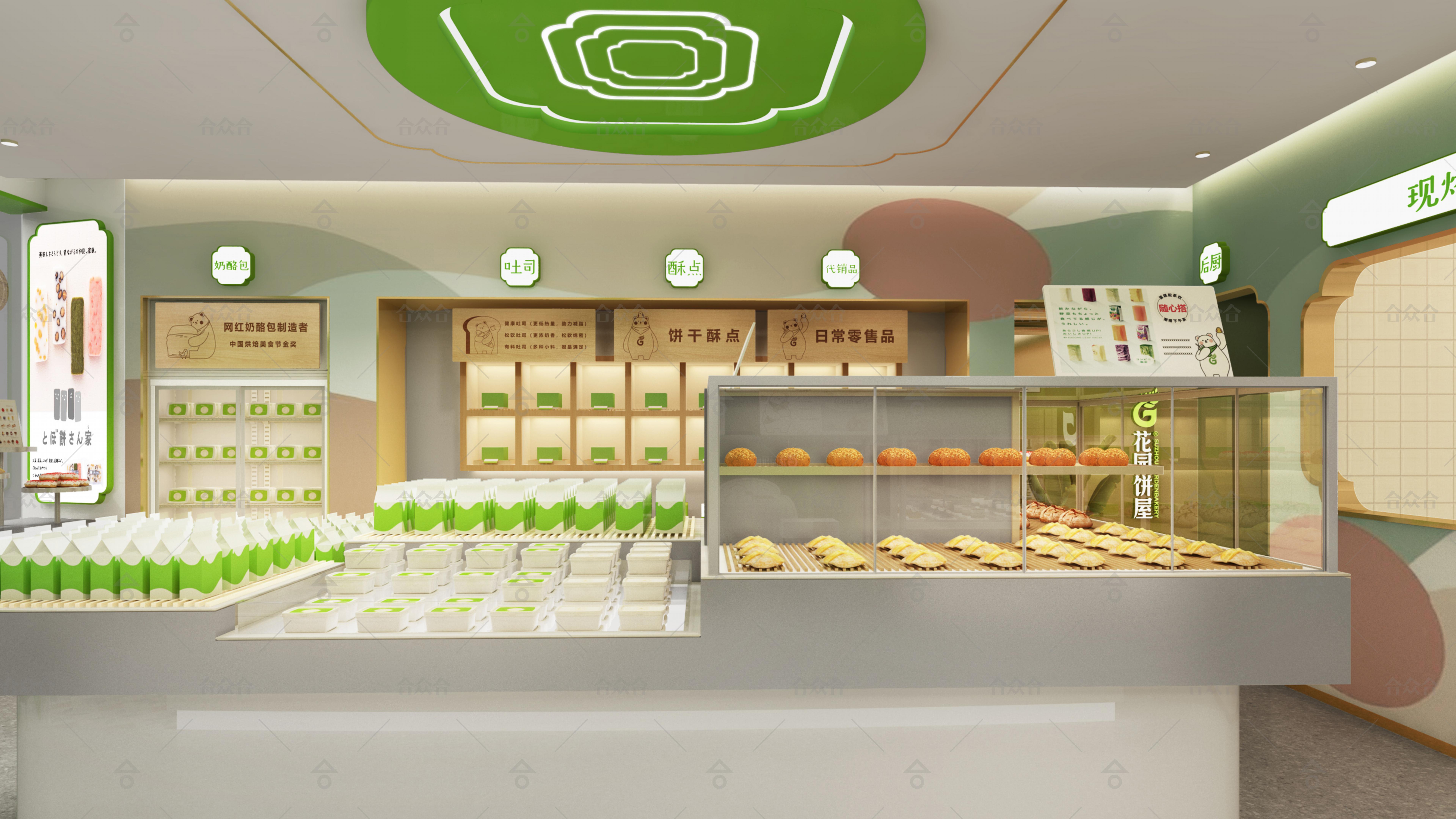 2022嘉华饼屋(昆阳店)美食餐厅,嘉华，味还是好的糕点比某品... 【去哪儿攻略】